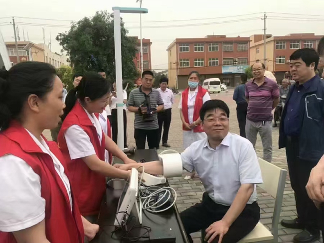健康一體機 健康一體機
