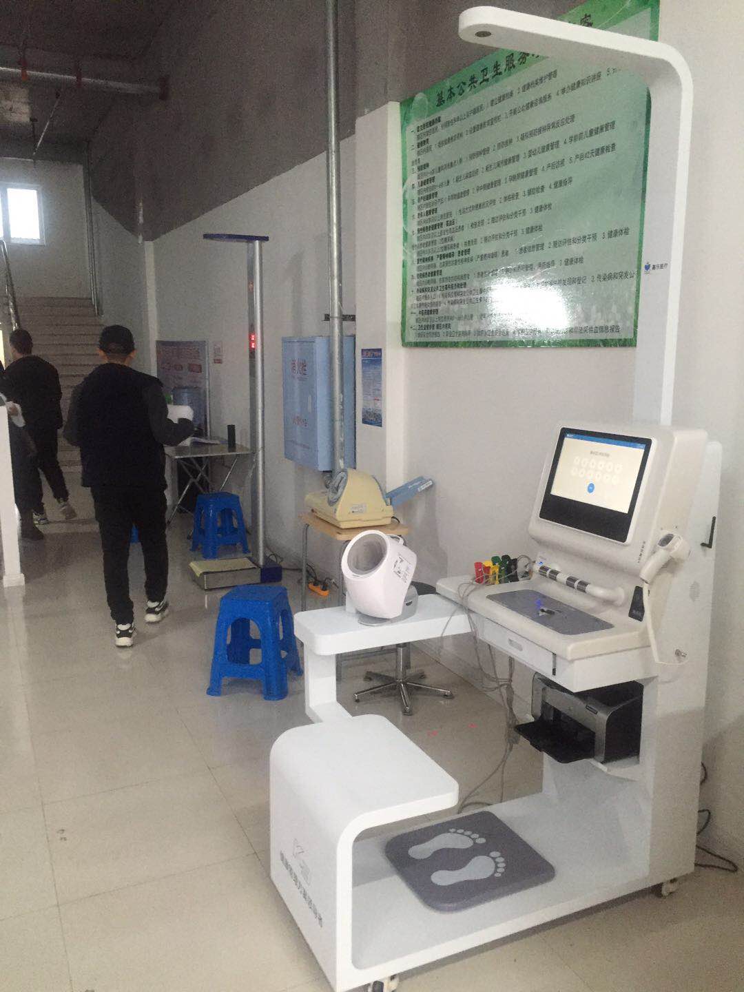 智能體檢一體機有用嗎?自助體檢機準確嗎？