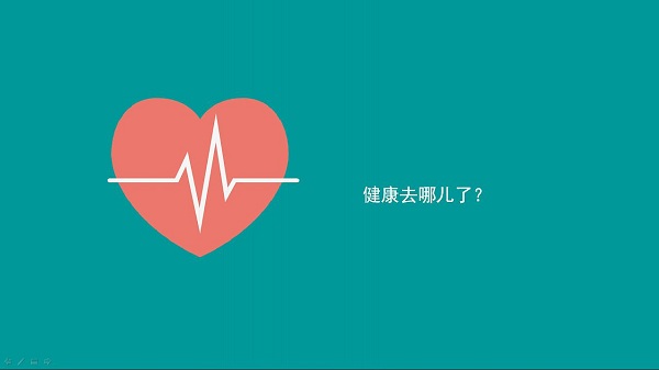 體檢多久做一次比較好？健康體檢隔多久做一次？