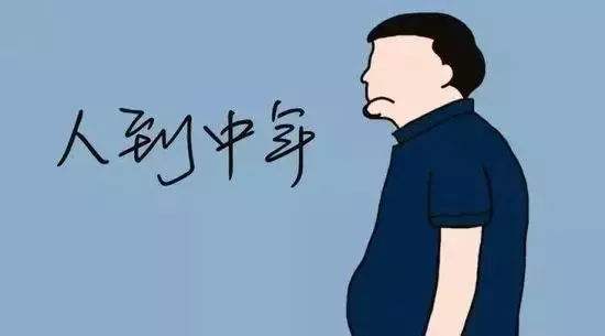 拒絕油膩男！男性健康養生保顏的小方法！