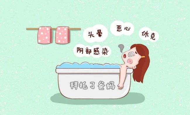 洗澡也有壞處嗎？幾大洗澡的錯(cuò)誤方式！