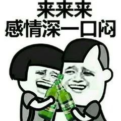 如今你還能“肝”嗎？最常見(jiàn)的幾種傷“肝”行為，速防！