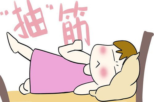 睡覺時腳突然抽筋，是缺鈣嗎？如何預防？