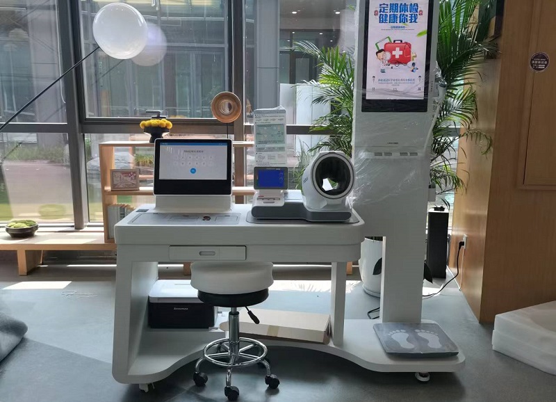 一站式體檢機是什么?一站式體檢機的功能有什么? 一站式體檢機是什么?一站式體檢機的功能有什么?