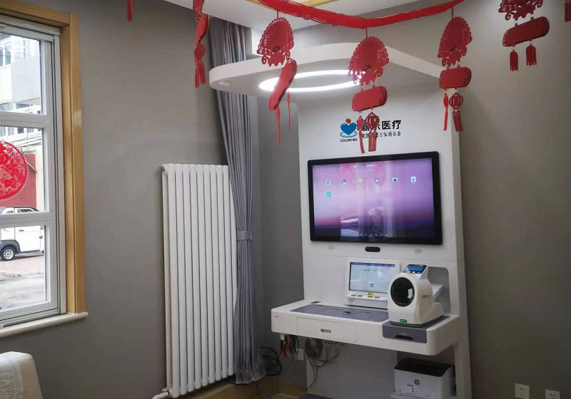 健康監(jiān)測，健康管理。預防慢性疾病，從智慧健康一體機開始