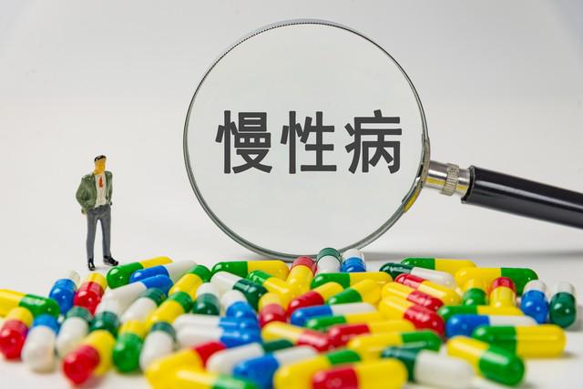 這些病容易 “賴” 上你！慢病疾病都包括什么??？