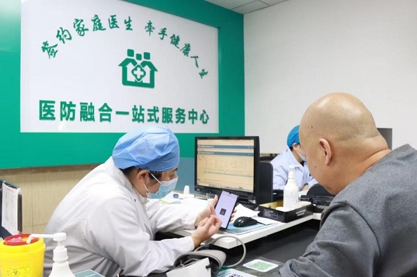 公衛醫療一站式服務是啥？看病不用來回跑，太省心了！