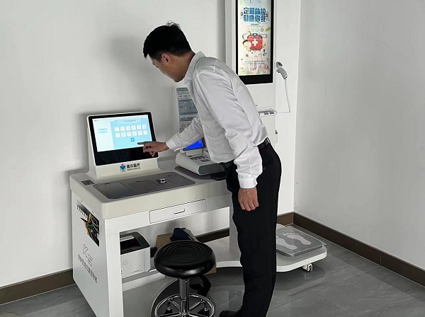 智能體檢機準確嗎？