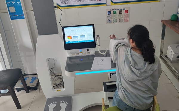 智能體檢機