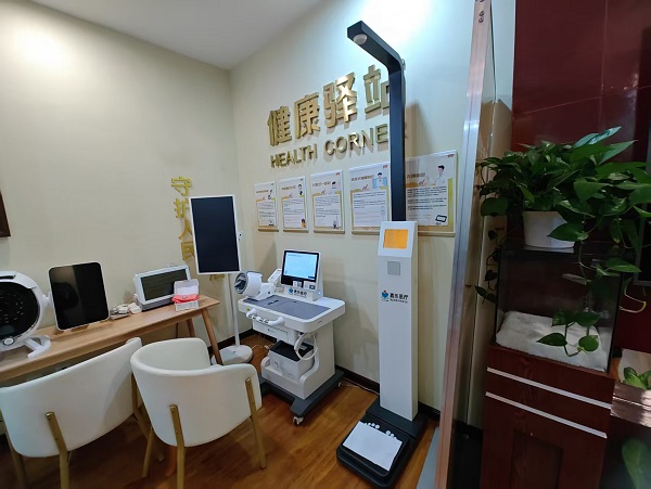 養(yǎng)老中心配備體檢機，作用不止“測血壓”！這4點太關(guān)鍵