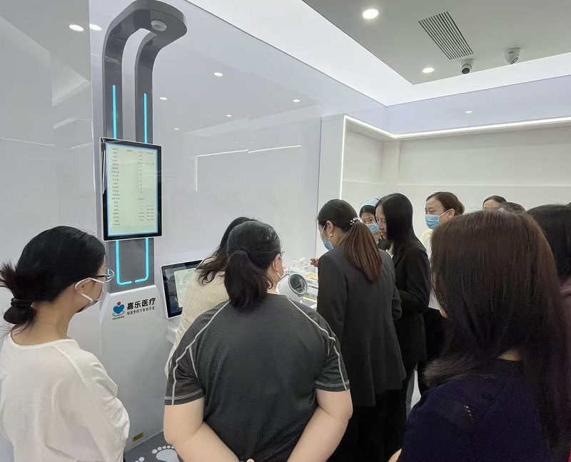 健康一體機